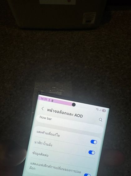 ขายSamsungS22Ultra256กิ๊กRam12สีใหม่GreenสูนTrueสวยๆใช้งานดีถูกมากก รูปที่ 7