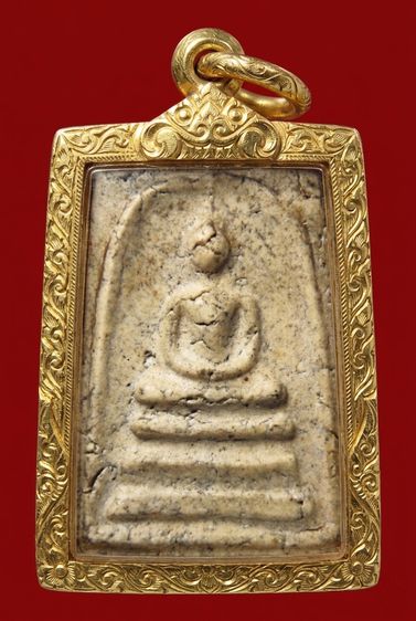 ✅พระสมเด็จวัดระฆัง และบางขุนพรหม AA896990 รูปที่ 12