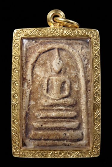 ✅พระสมเด็จวัดระฆัง และบางขุนพรหม AA896990 รูปที่ 13