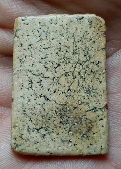 พระเก่า รูปที่ 2