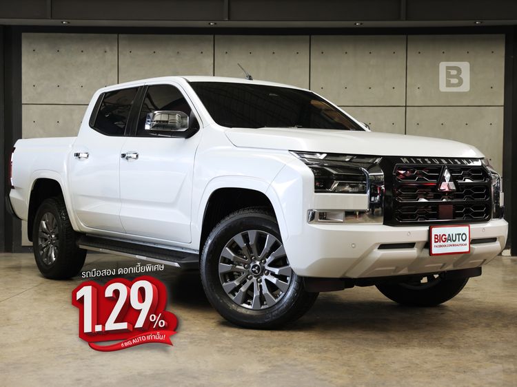 Mitsubishi Triton 2025 2.4 Plus Ultra Pickup ดีเซล ไม่ติดแก๊ส เกียร์ธรรมดา ขาว