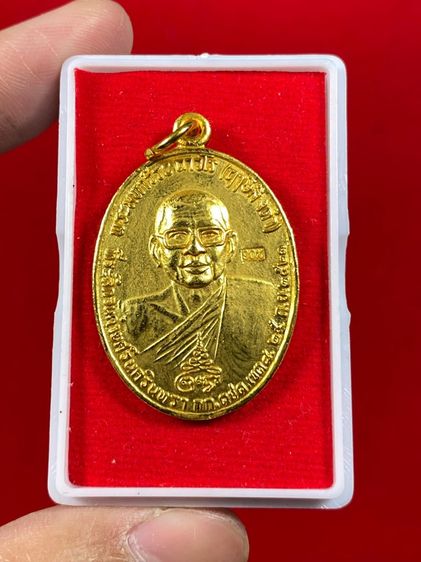 🌸เหรียญหลวงพ่อฤาษีลิงดำ วัดท่าซุง หลังท้าวเวสสุวรรณ 