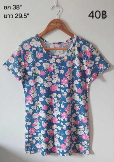 เสื้อแบรนด์,แฟชั่น รูปที่ 2