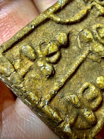 พระเก่า พระเหมาๆบ้านๆ พระคนแก่เก่าๆทิ้งใว้ก่อนจากไป ให้ยายดูแล 081-3330446 L.tonyabu รูปที่ 9