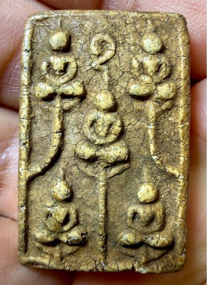 พระเก่า พระเหมาๆบ้านๆ พระคนแก่เก่าๆทิ้งใว้ก่อนจากไป ให้ยายดูแล 081-3330446 L.tonyabu