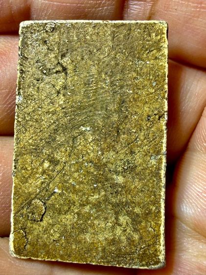 พระเก่า พระเหมาๆบ้านๆ พระคนแก่เก่าๆทิ้งใว้ก่อนจากไป ให้ยายดูแล 081-3330446 L.tonyabu รูปที่ 11