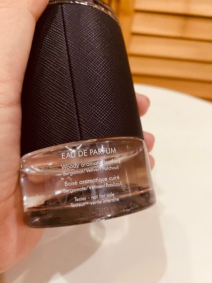 Mont Blanc Explorer EDP 100 ml กล่องเทสเตอร์ น้ำหอมแท้   รูปที่ 10