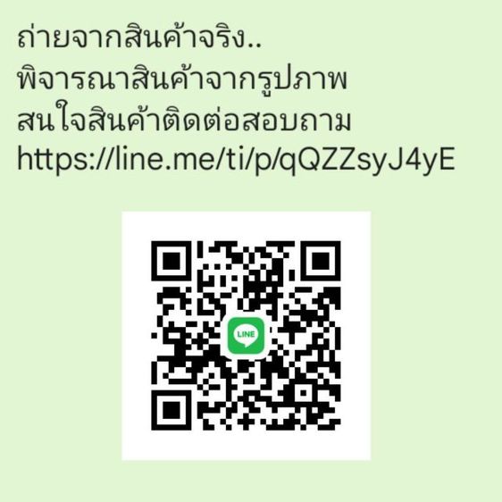 พระพิมพ์วัดพลับ รูปที่ 9