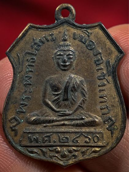 พระเก่าให้เช่าค่ะ 4 