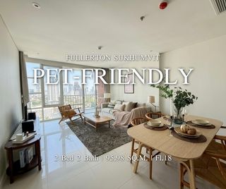 ห้องว่างให้เช่า 2 นอน 2 น้ำ เลี้ยงสัตว์ได้