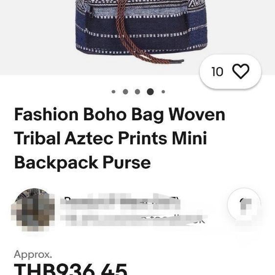 กระเป๋าเป้แต่งหนังแบรนด์​ญี่ปุ่น​ มือ​ 2​  รูปที่ 5