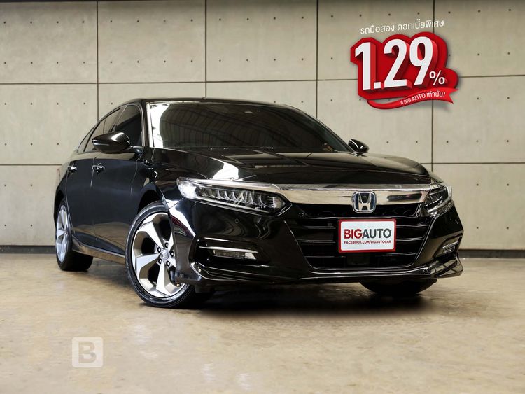 รถ Honda Accord 2.0 e:HEV Tech สี ดำ