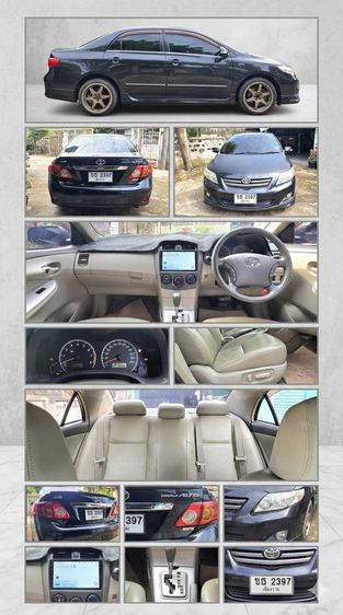รถ Toyota Altis 1.6 E สี ดำ