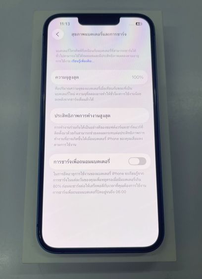 Iphone 13 128 GB สภาพเยี่ยม ไร้รอย แบต 100 ไม่เคยซ่อม สแกนได้ ราคาถูกใจ รูปที่ 5