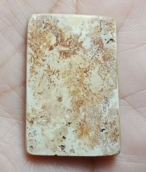 พระสมเด็จ รูปที่ 2