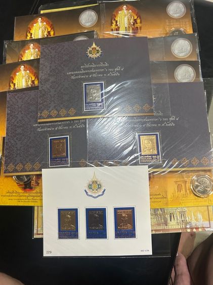 ของสะสมรัชกาลที่ 9 รูปที่ 8