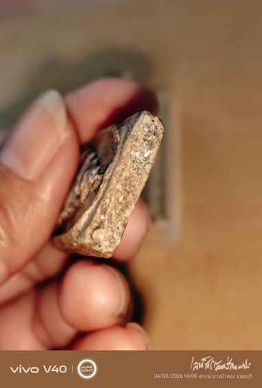 สมเด็จวัดระฆังพิมพ์ใหญ่ยุคสมเด็จโตพรหมรังสี รูปที่ 6