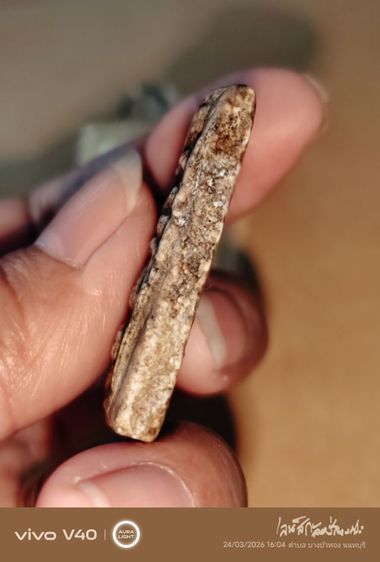 สมเด็จวัดระฆังพิมพ์ใหญ่ยุคสมเด็จโตพรหมรังสี รูปที่ 5