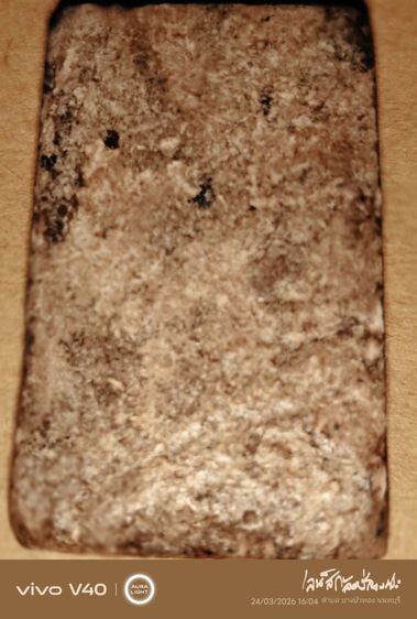 สมเด็จวัดระฆังพิมพ์ใหญ่ยุคสมเด็จโตพรหมรังสี รูปที่ 8