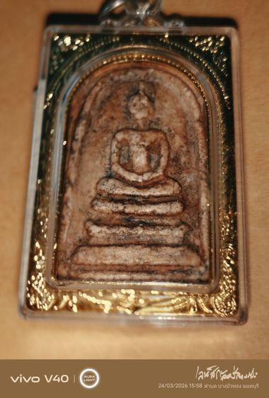 สมเด็จวัดระฆังพิมพ์ใหญ่ยุคสมเด็จโตพรหมรังสี รูปที่ 9