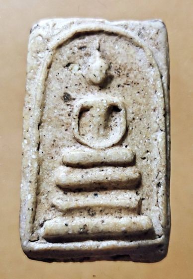 พระ​สมเด็จ​เก่า​