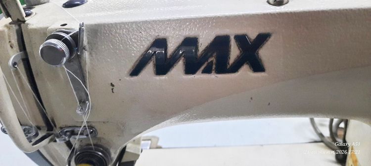 จักรคอมพิวเตอร์อุตสาหกรรม MAX รูปที่ 5