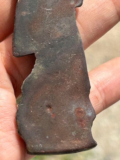 พระเครื่องไม่ทราบที่ รูปที่ 8