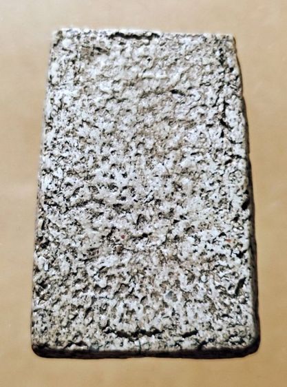 พระ​สมเด็จ​เก่า รูปที่ 2