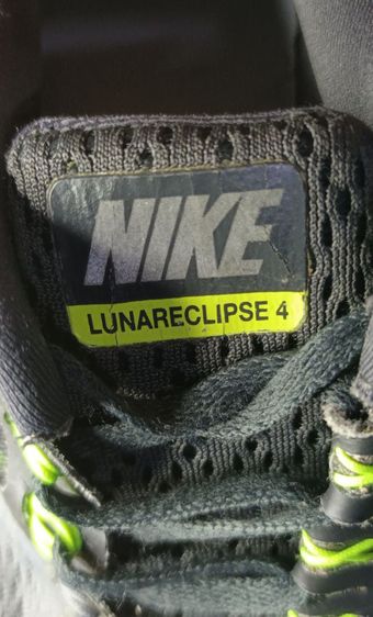 รองเท้า Nike LunarEclipse 4 ขนาด 42.5  27 cm รูปที่ 4