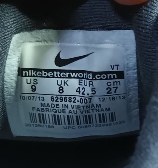 รองเท้า Nike LunarEclipse 4 ขนาด 42.5  27 cm รูปที่ 3