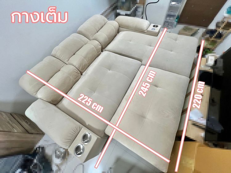 โซฟา มือสอง ผ้าฮอยแลนด์ สีครีม รูปที่ 4