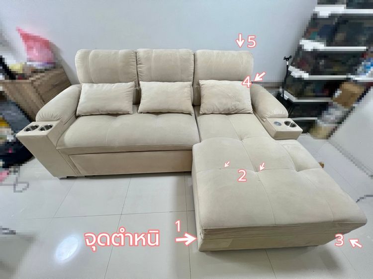 โซฟา มือสอง ผ้าฮอยแลนด์ สีครีม รูปที่ 8
