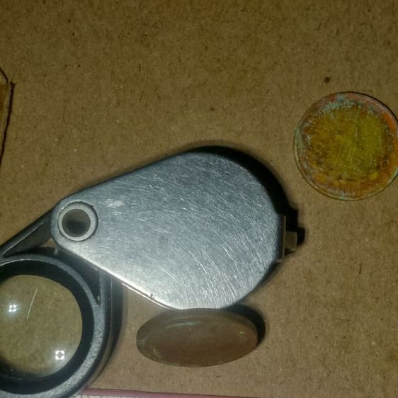 ขายเหรียญ50สต. ปี2541 รูปที่ 5