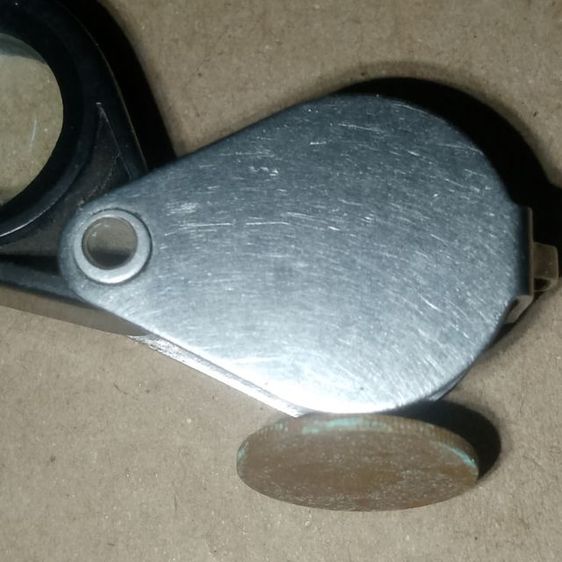 ขายเหรียญ50สต. ปี2548 รูปที่ 5