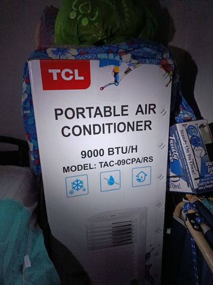 Tcl ขายแอร์เคลื่อนที่