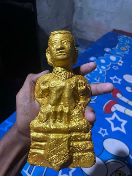 กุมารทอง
