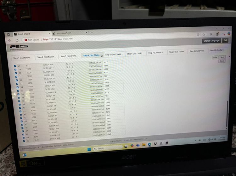 Ericsson LG EMG 800 รูปที่ 3