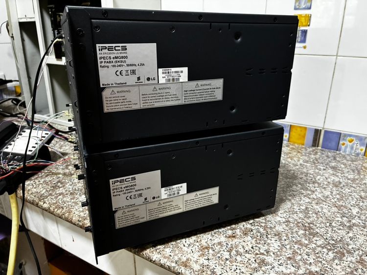 Ericsson LG EMG 800 รูปที่ 4