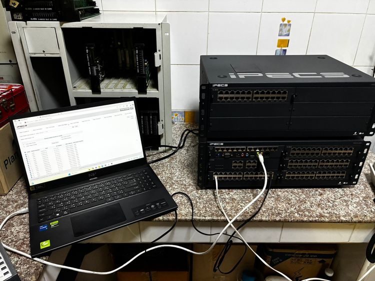 Ericsson LG EMG 800 รูปที่ 2