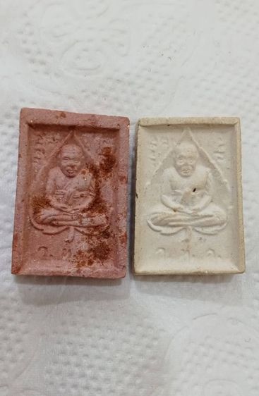 หลวง​พ่อ​ฤาษีลิง​ดำ​ วัด​ท่า​ซุง​ รูปที่ 2