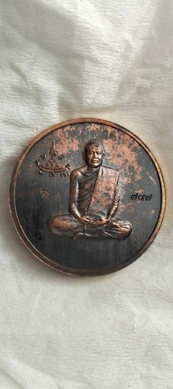 หลวงพ่อประเสริฐ สิริคุตโต วัดป่าเวฬุวันอรัญวาสี รูปที่ 2