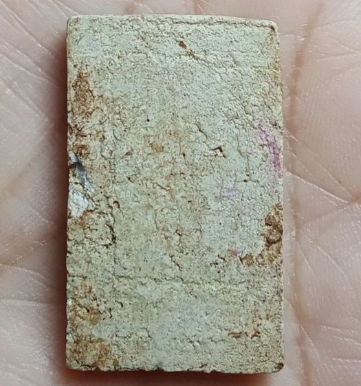 พระสมเด็จ รูปที่ 2