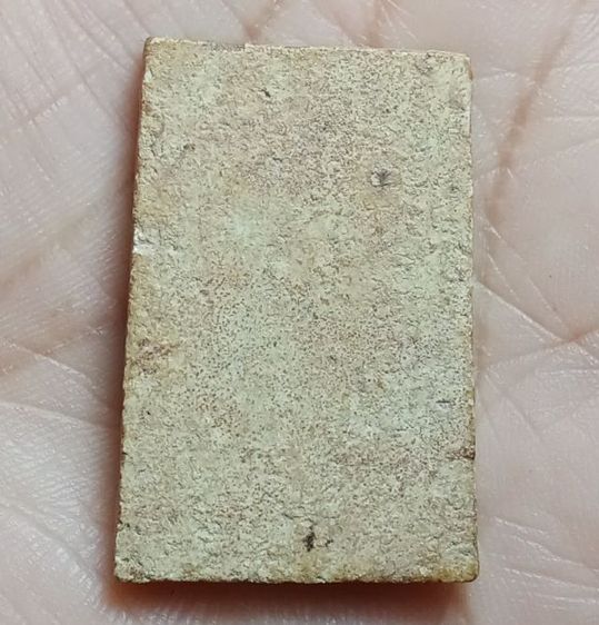 พระสมเด็จ รูปที่ 2