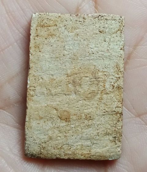 พระสมเด็จ รูปที่ 2