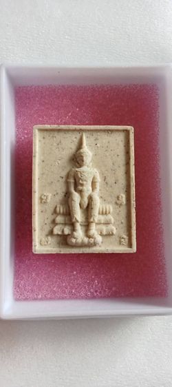 พระอาจารย์​เอกลักษณ์​ วัดพุทธ​พรหม​ยาน