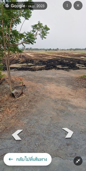 ที่ดิน รูปที่ 3