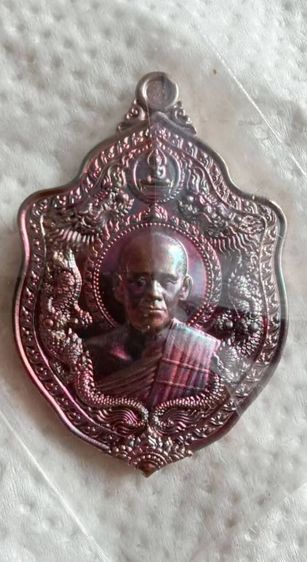 พระอาจารย์​ต้อม​ วัด​ท่า​สะ​แบง​