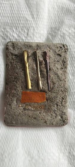 หลวง​ปู่​หมุน​ วัด​บ้าน​จาน​ รูปที่ 2