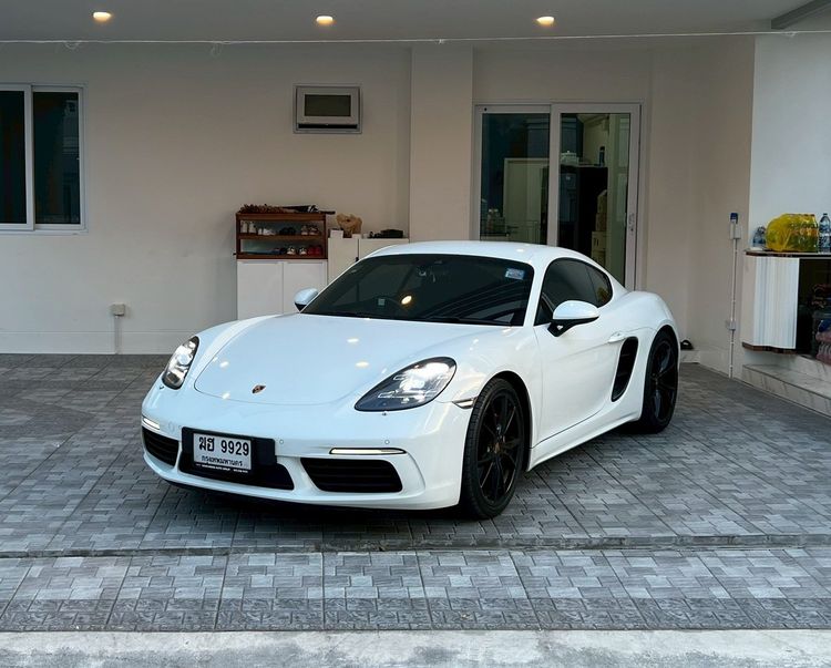 รถ Porsche Cayman 2.0 สี ขาว