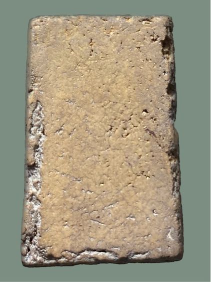 สมเด็จพิมพ์เก่าลานทั่วองค์สวย รูปที่ 2